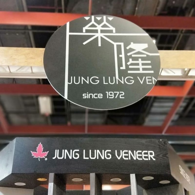 2019建材家具展 落幕