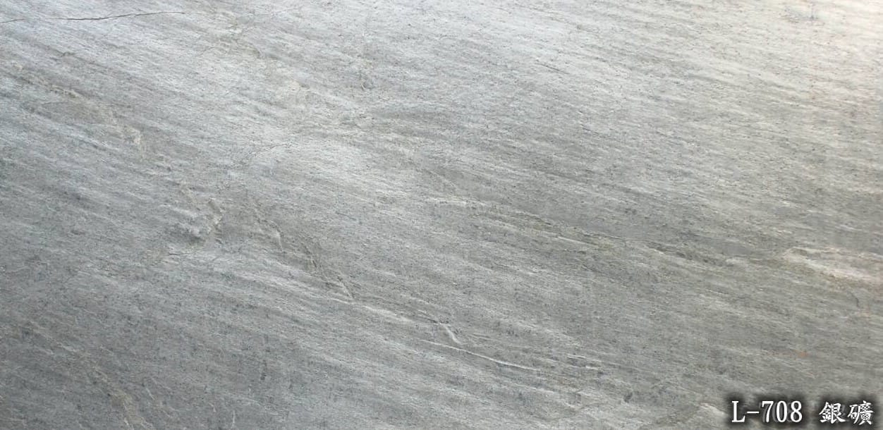 L708 銀礦