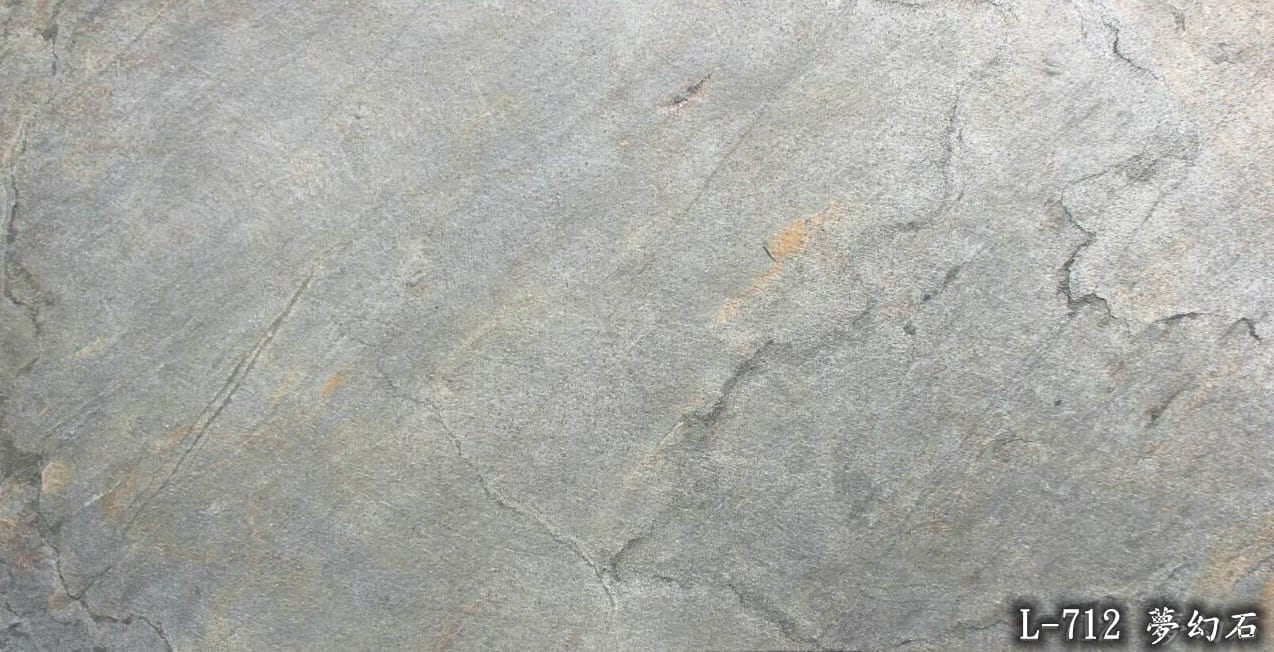 L712 夢幻石