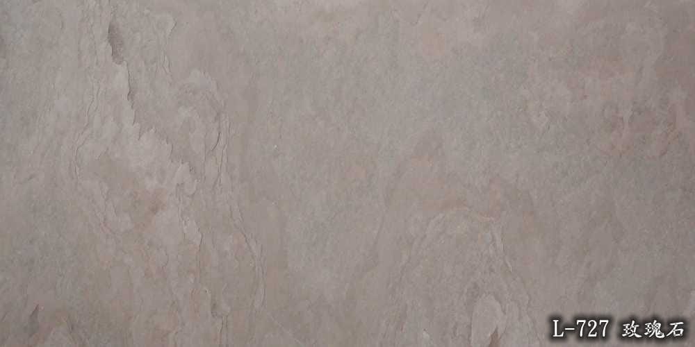 L727 玫瑰石